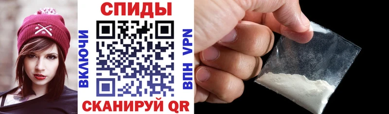 закладка  Будённовск  АМФ 97% 