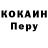 Метадон мёд BLNKT