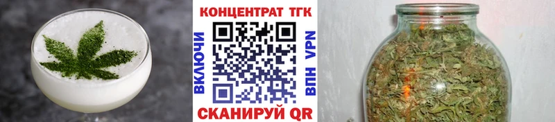 Canna-Cookies конопля  KRAKEN ТОР  Будённовск 