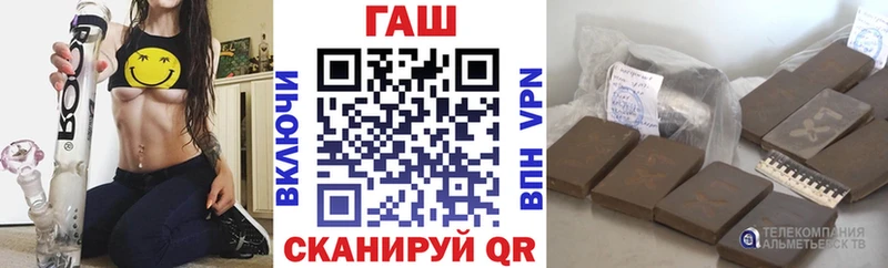 Гашиш ice o lator Будённовск