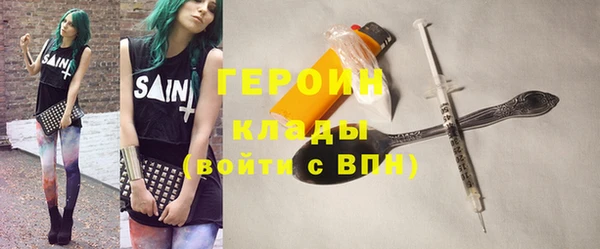 прущая мука Бородино