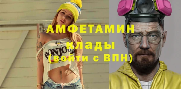 прущая мука Бородино