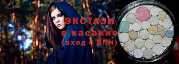 прущая мука Бородино
