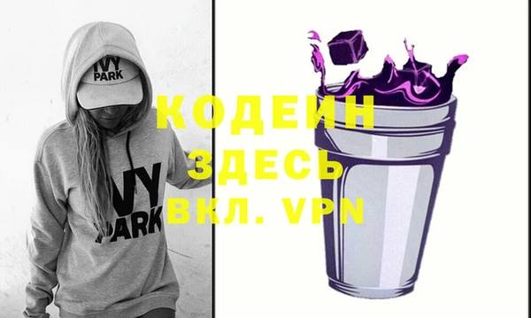амф Бугульма