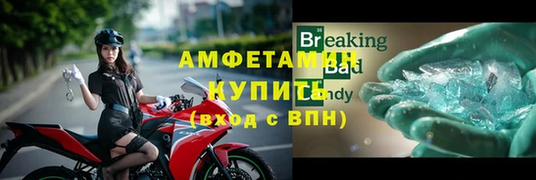 дурь Верхнеуральск