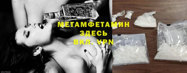 прущая мука Бородино