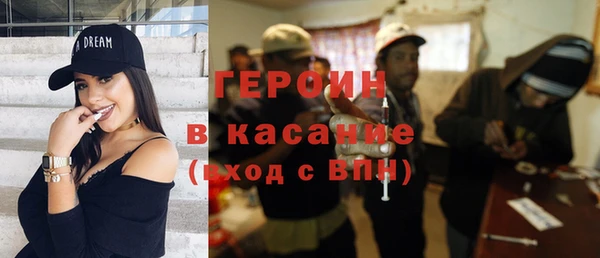 амф Бугульма