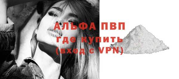 каннабис Бабаево