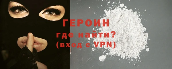 ECSTASY Верея