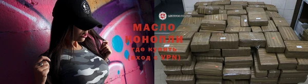 амф Бугульма