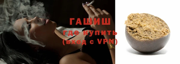 амф Бугульма