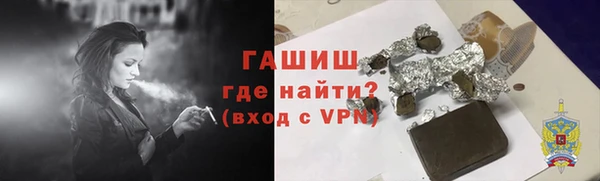 марки nbome Верхний Тагил