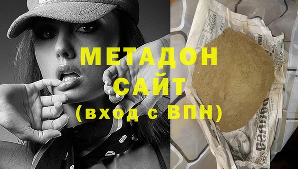 прущая мука Бородино