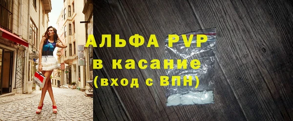 прущая мука Бородино
