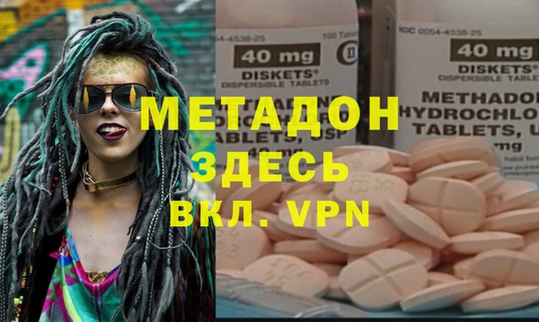 прущая мука Бородино