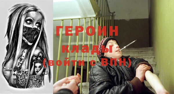 дурь Верхнеуральск