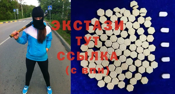 прущая мука Бородино