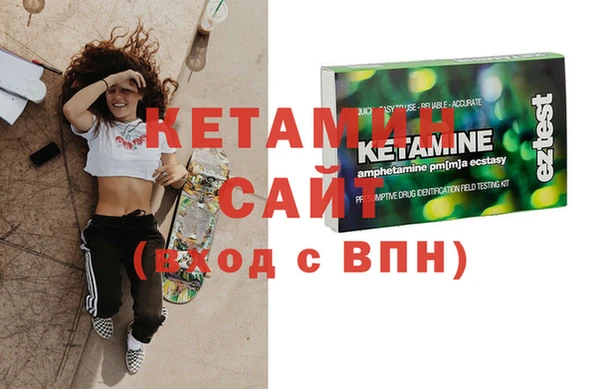 ECSTASY Верея