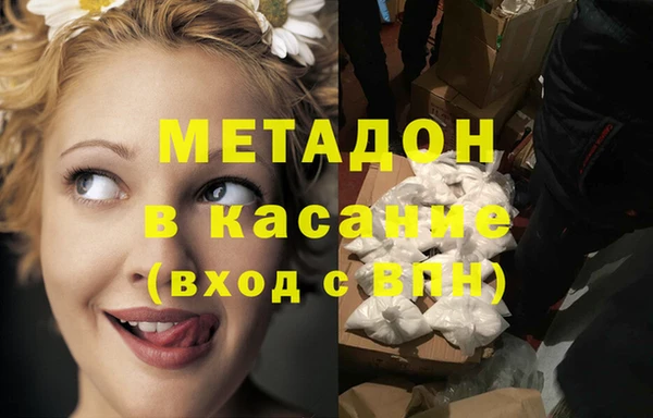 прущая мука Бородино