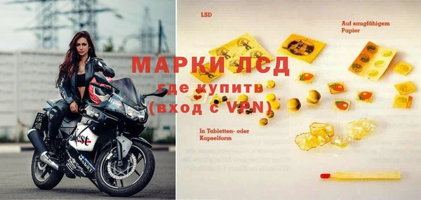 дурь Аша