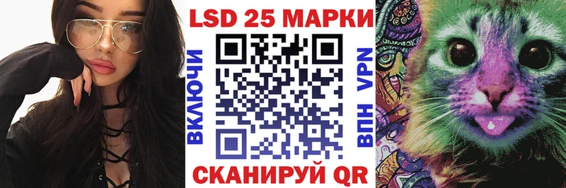 наркошоп  это клад  Марки NBOMe 1,5мг  Будённовск 